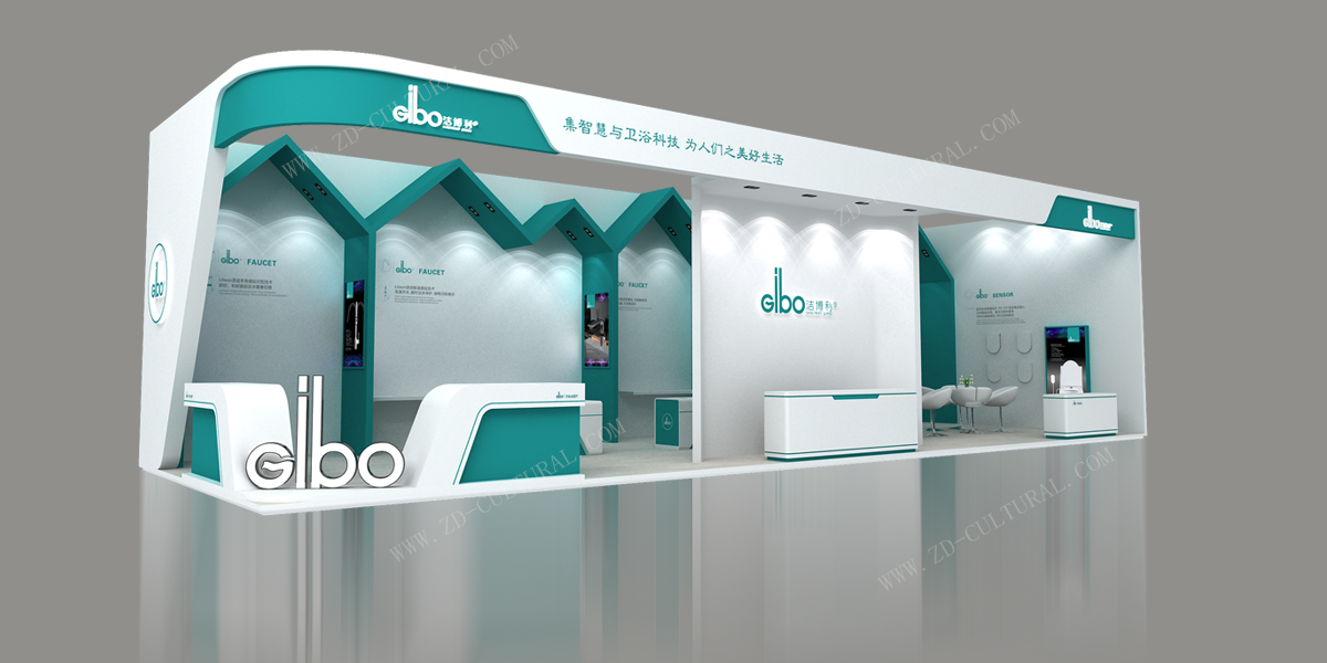 展覽臺設(shè)計(jì)效果圖