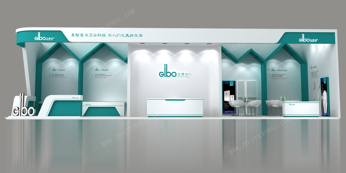 展示臺設(shè)計(jì)效果圖