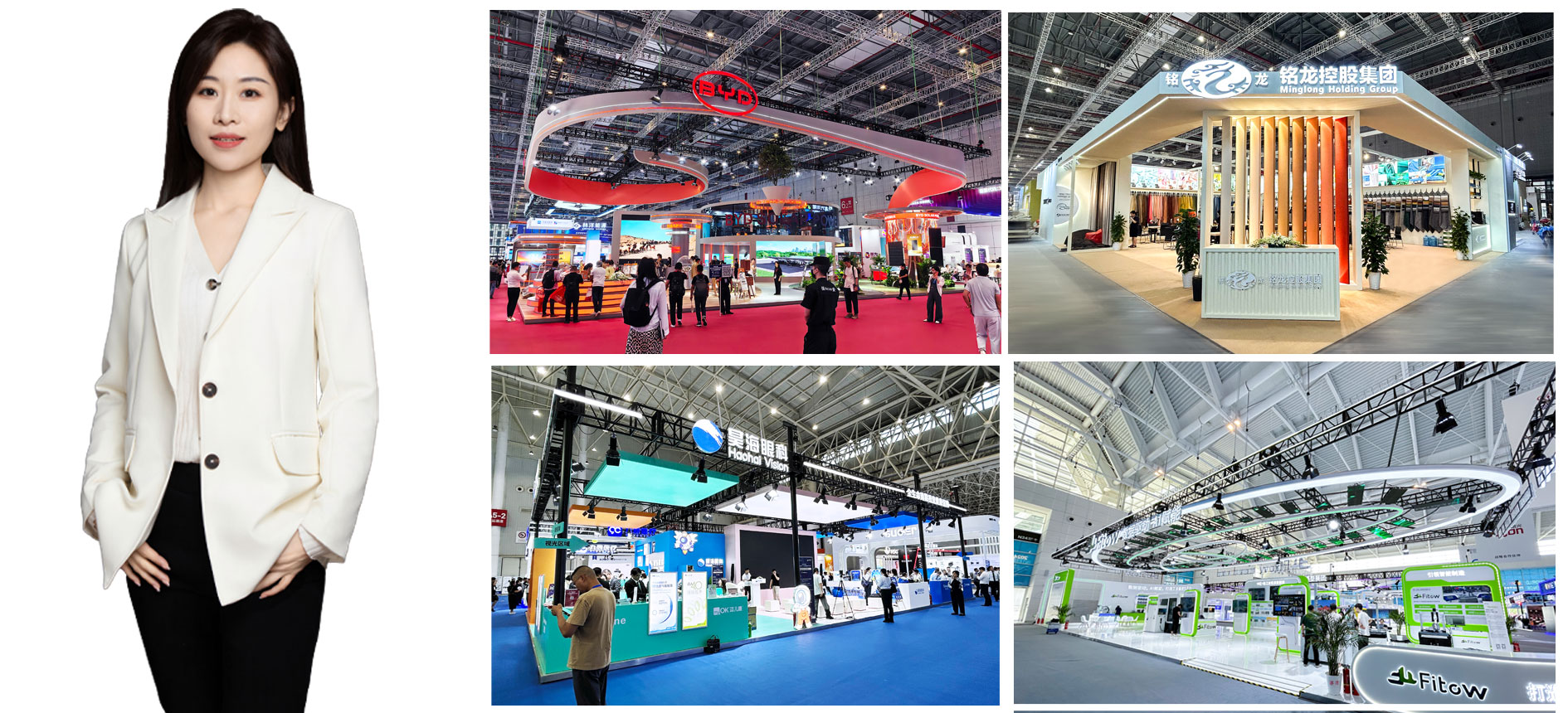 北京展會(huì)搭建圖