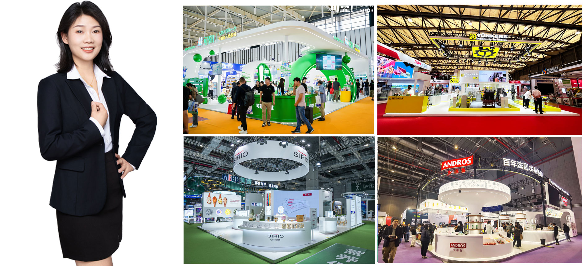 北京展臺(tái)搭建圖