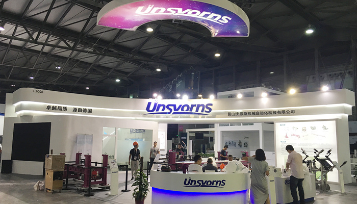 【展會(huì)設(shè)計(jì)搭建】中展臺(tái)空間的布置方法有哪些？