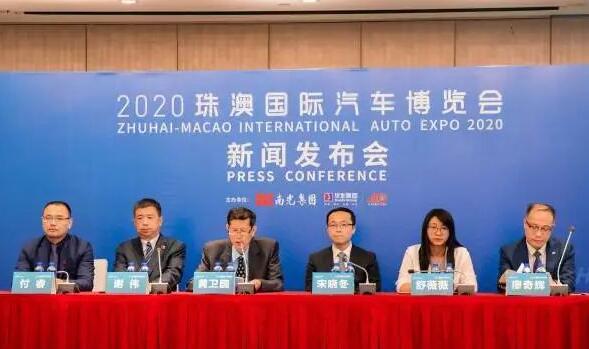 首屆珠澳國(guó)際汽車博覽會(huì) 9月舉辦 展位超2萬平方米