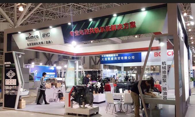 上海展會設計策劃公司分享-展會活動初步策劃需要考慮哪些因素？