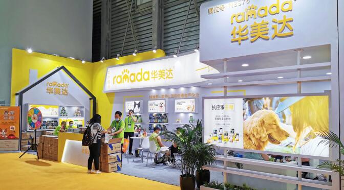 如何撰寫(xiě)展位招標(biāo)書(shū)？上海展位搭建商為您解答