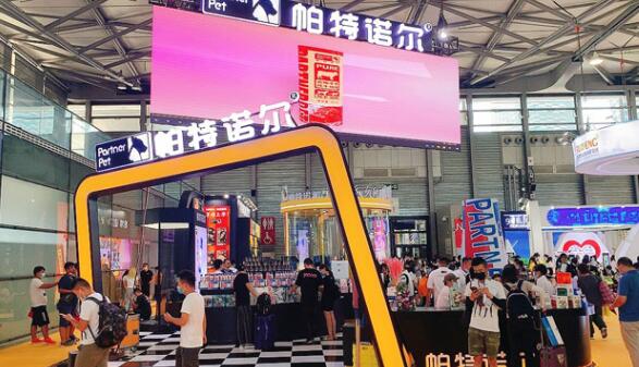 西安展臺(tái)設(shè)計(jì)搭建公司哪家好.jpg 西安展臺(tái)設(shè)計(jì)搭建公司哪家好.jpg