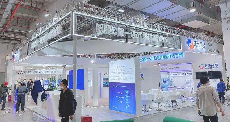 鄭州澤迪展會(huì)搭建公司 推薦鄭州比較好的展會(huì)活動(dòng)搭建公司 鄭州澤迪展會(huì)搭建公司 推薦鄭州比較好的展會(huì)活動(dòng)搭建公司