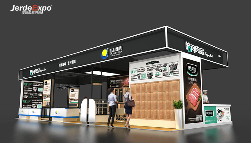 2021廣州國際食品飲料展會什么時候？提供廣州食品展會時間