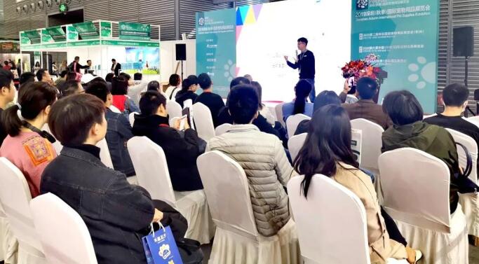 2020深圳寵物展什么時(shí)候舉行？深圳寵物展在幾號館?