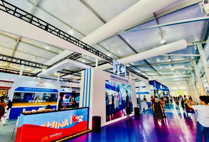 2021北京 上海文博會開展時間是多久？開展地址在哪？