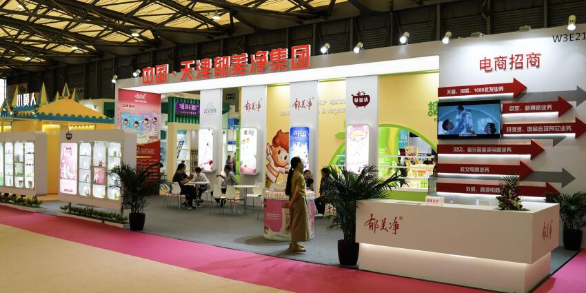 華夏家博會(huì)展臺(tái)設(shè)計(jì)標(biāo)準(zhǔn)有哪些？參展范圍包括哪些？