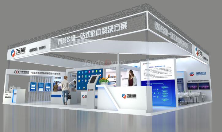 2021廣州包裝工業(yè)展覽會(huì)多久開(kāi)展？廣州包裝展臺(tái)搭建公司解答