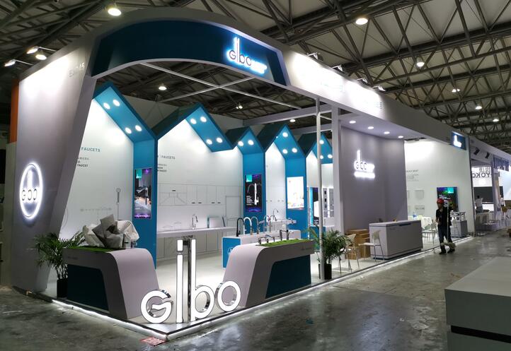 廚衛(wèi)展會展位設計搭建現場圖