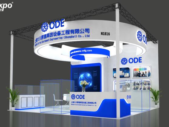 上海72㎡展臺(tái)搭建將花費(fèi)多少錢(qián)？分享在上海展臺(tái)搭建具體費(fèi)用