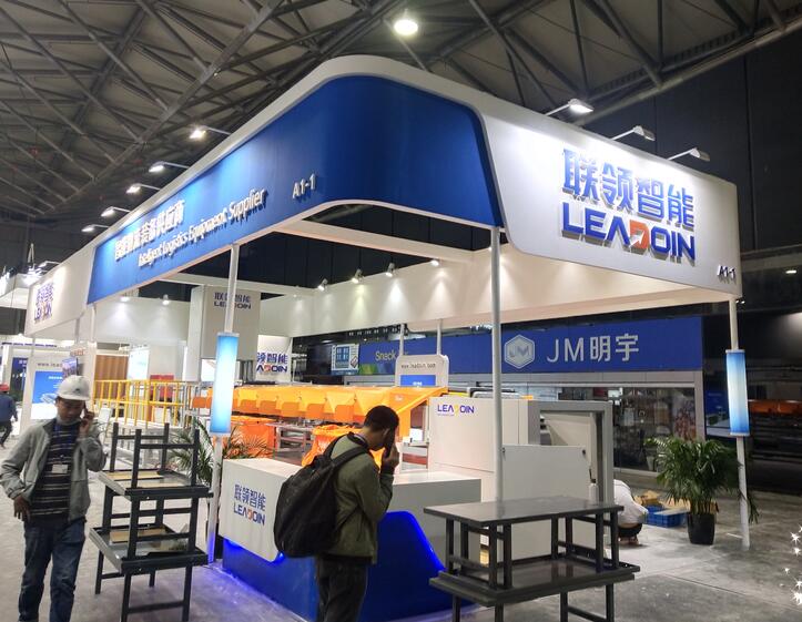 2021上海國家會展中心模具模型展dmc多久開展？模具展臺搭建公司解答