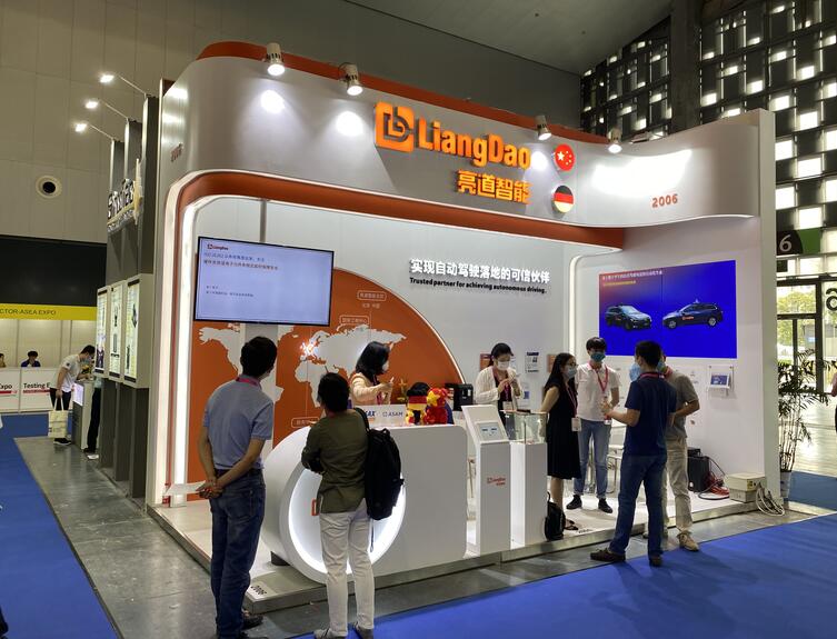 2021年11月上海法蘭克汽配展地址在哪？法蘭克汽配展搭建公司解答