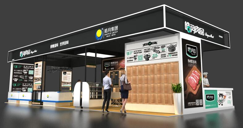 CCH2021廣州 深圳餐飲加盟展在什么館舉行？廣州展臺(tái)搭建解答