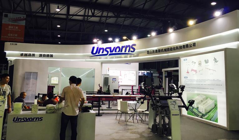 2022上海將多少汽車相關(guān)展會(huì)開展？汽車配件展臺(tái)搭建公司解答