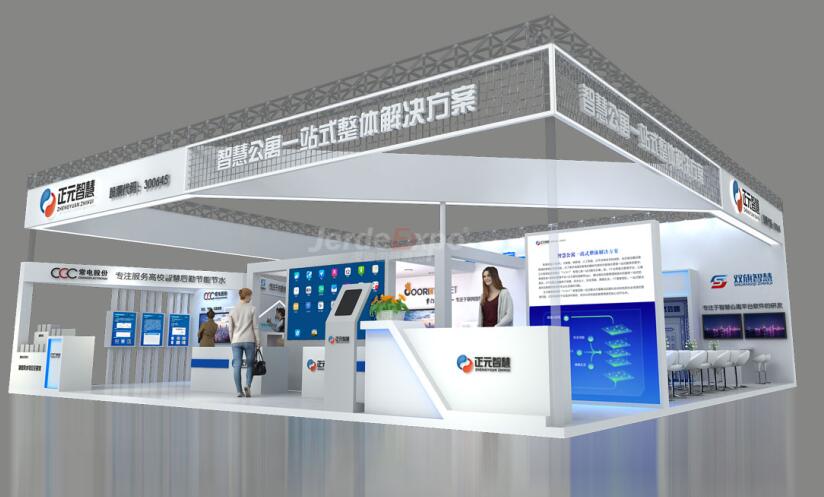 2021上海SIEE教育展是什么時(shí)候？在哪個(gè)展館開展？