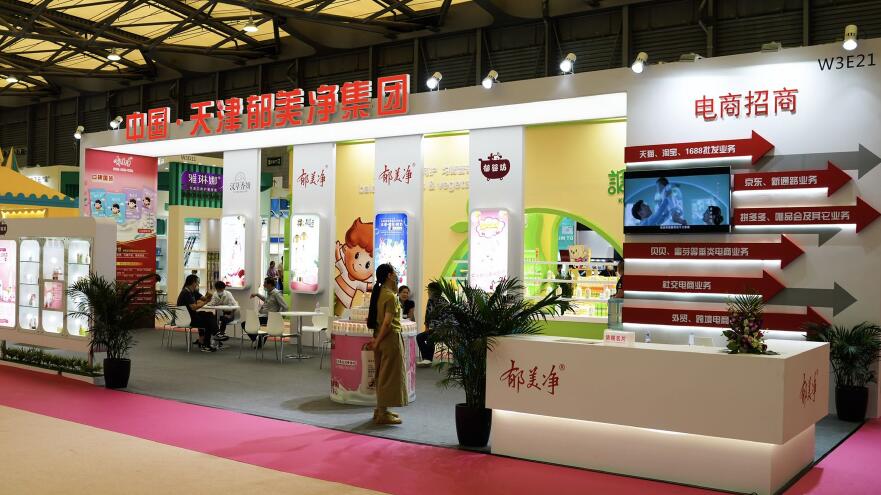 無錫有哪些優(yōu)秀的展臺設(shè)計搭建公司？推薦2022前十排名情況