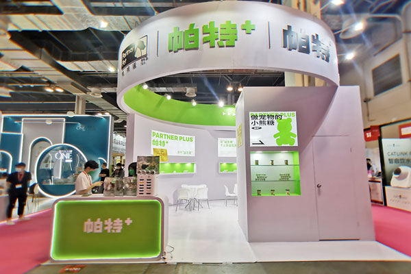 上?？Х日褂[展臺(tái)搭建