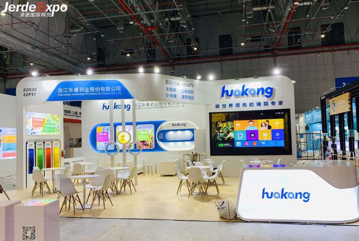 上海fic展會(huì)搭建公司 上海fic展會(huì)搭建公司