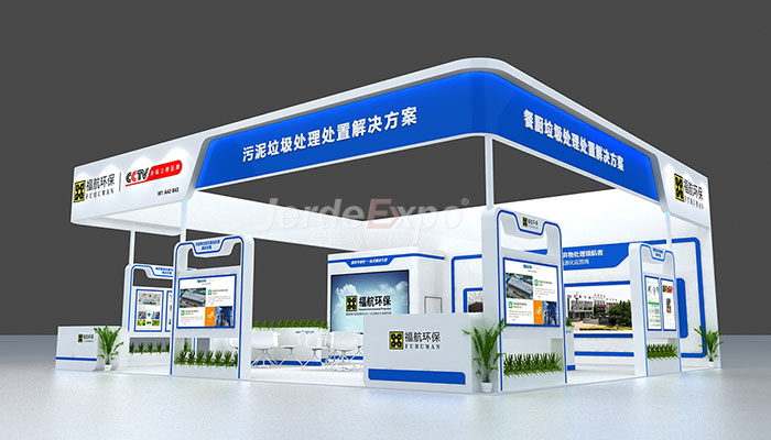 上海 廣州 勞保展臺展會搭建公司哪家好？分享2022勞保展開展時間地點