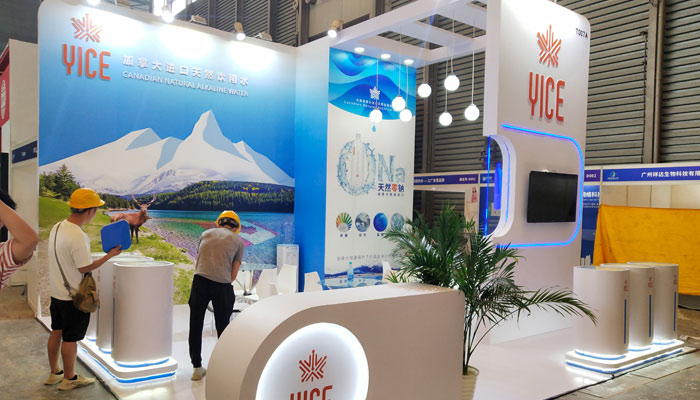 上海展會展臺設(shè)計 上海展會展臺設(shè)計