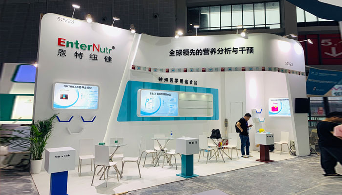 上海國內(nèi)展會設計搭建公司