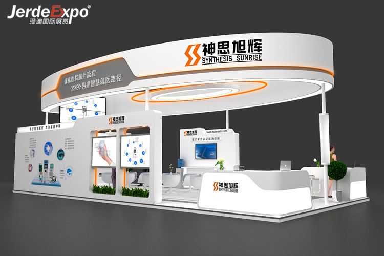 廣州安防展臺(tái)制作搭建推薦 廣州安防展臺(tái)制作搭建推薦