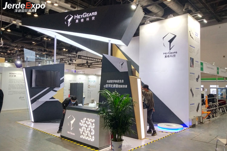 WAIC智能大會展臺搭建公司 WAIC智能大會展臺搭建公司