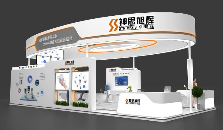 2022廣東國際泵管閥展啥時間舉行開展？廣州展覽館搭建公司答道