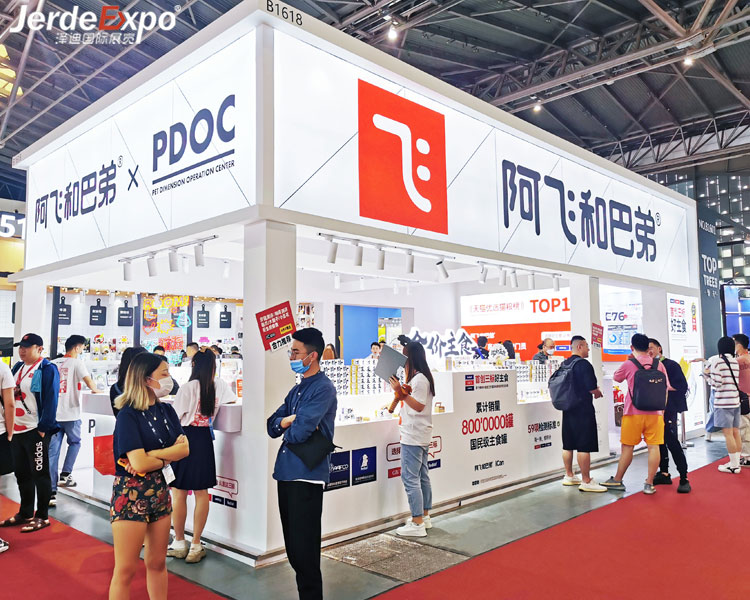 上海會展活動搭建現(xiàn)場 上海會展活動搭建現(xiàn)場