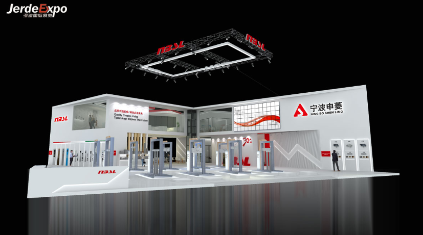  智慧停車(chē)展臺(tái)搭建公司