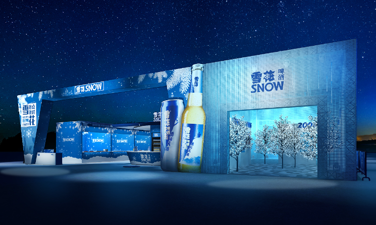 國(guó)外展臺(tái)設(shè)計(jì) 國(guó)外展臺(tái)設(shè)計(jì)