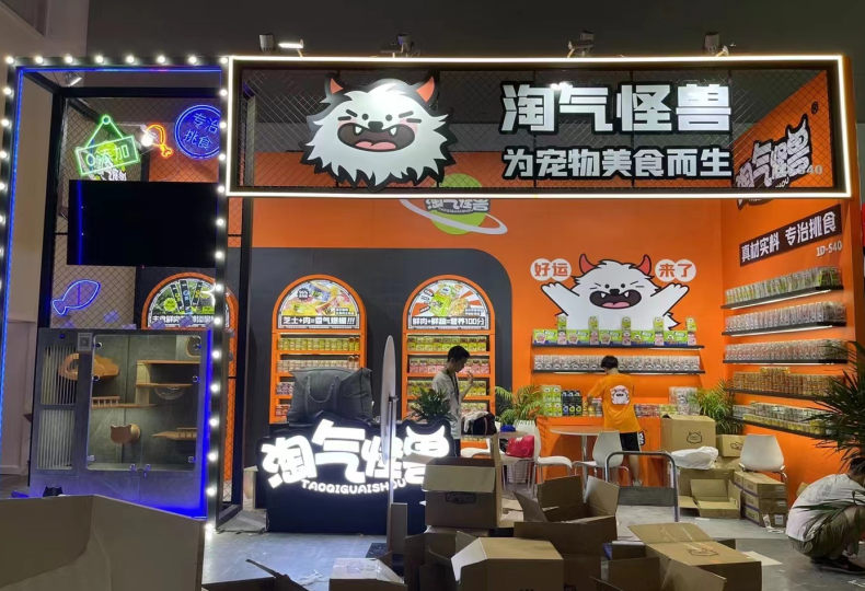 成都展臺(tái)搭建 成都展臺(tái)搭建