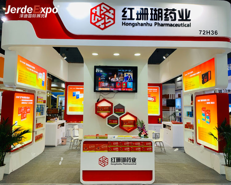 展臺(tái)設(shè)計(jì)搭建 展臺(tái)設(shè)計(jì)搭建