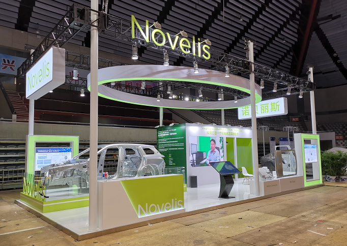 展會設(shè)計公司 展會設(shè)計公司