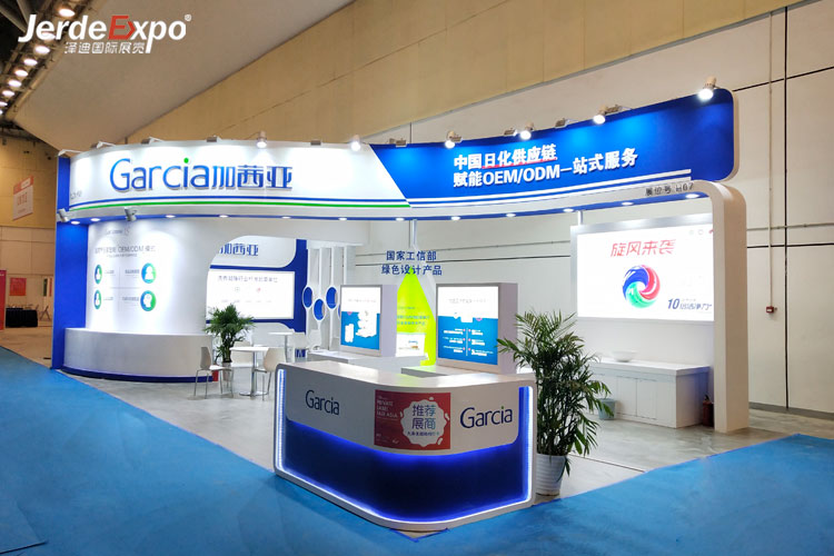 廣州琶洲展臺裝修公司?分享 2022廣州日用百貨商品展覽會開展時(shí)間