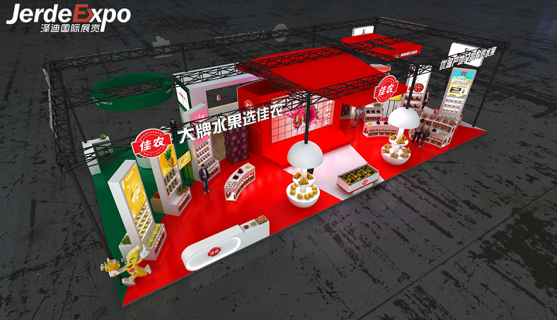 展會(huì)的展位如何搭建布置？一分鐘分享展臺(tái)展位搭建幾種布置技巧