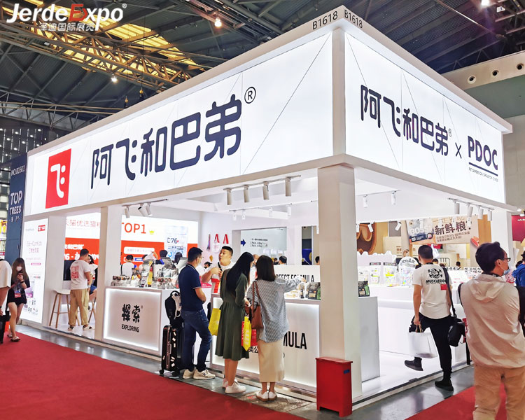 上海寵物展臺(tái)搭建商 上海寵物展臺(tái)搭建商