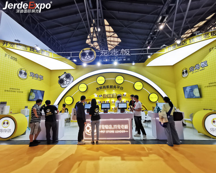 上海寵物展會搭建商哪家好？分享寵物展臺搭建公司排行榜