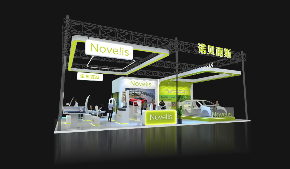 車(chē)展展覽設(shè)計(jì)布置效果圖