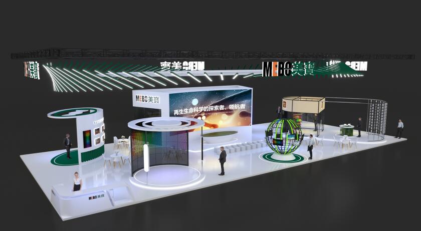 參展商參加展會(huì)需具備哪些品質(zhì)？展會(huì)展位設(shè)計(jì)搭建公司解答