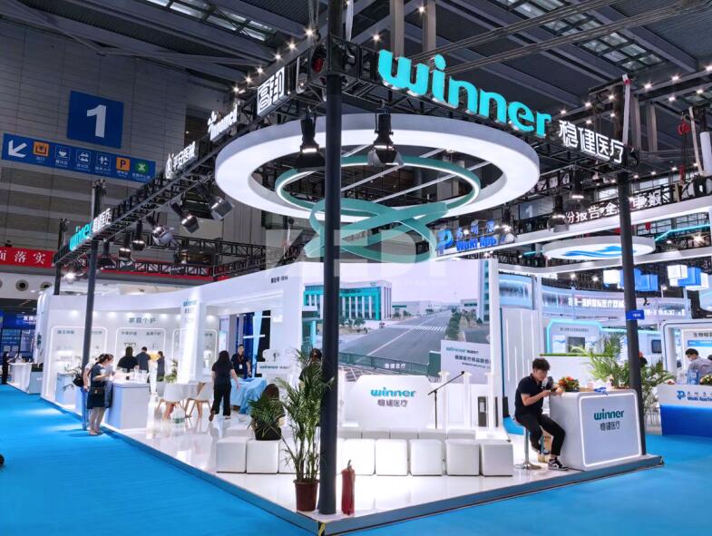 醫(yī)療展位搭建 醫(yī)療展位搭建