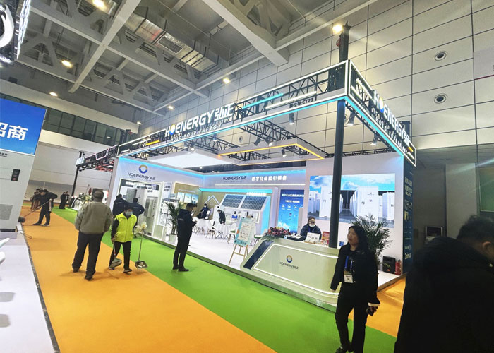 濟(jì)南光伏展會搭建 濟(jì)南光伏展會搭建