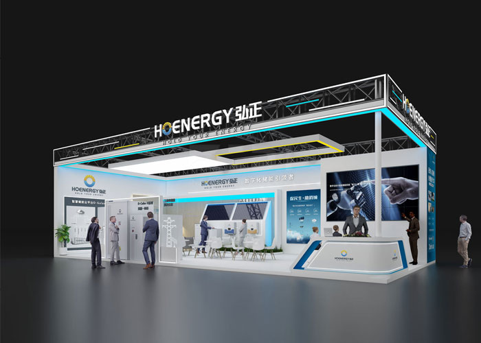 濟(jì)南光伏展覽設(shè)計 濟(jì)南光伏展覽設(shè)計