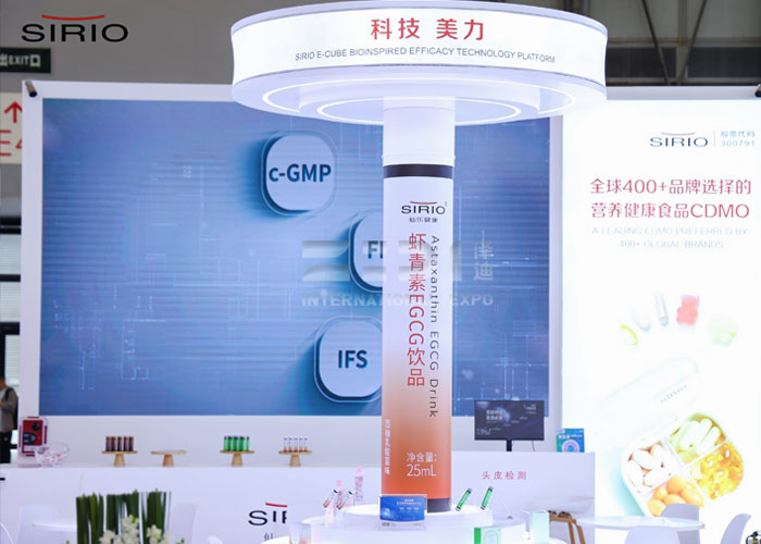 美容展臺設(shè)計搭建 美容展臺設(shè)計搭建