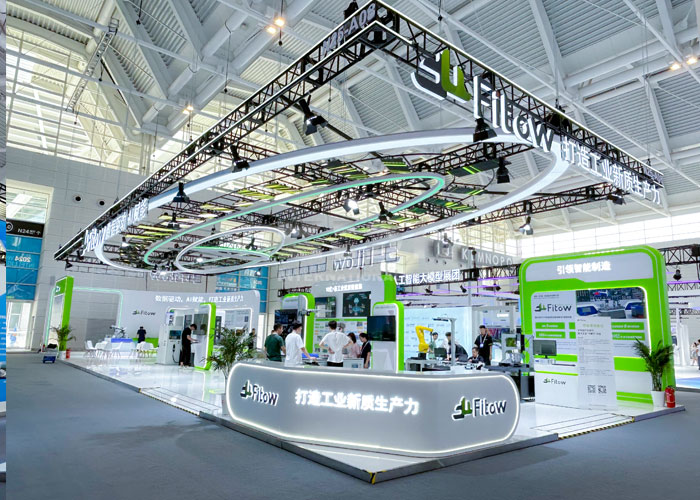 人工智能展位搭建 人工智能展位搭建