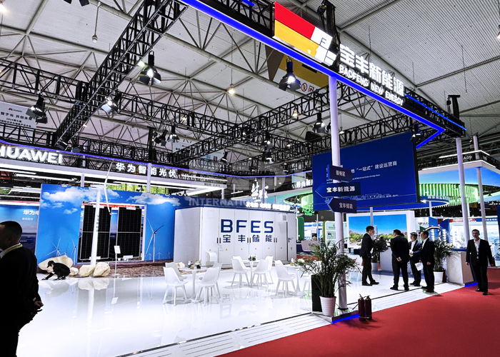 成都光伏能源展臺(tái)設(shè)計(jì) 成都光伏能源展臺(tái)設(shè)計(jì)