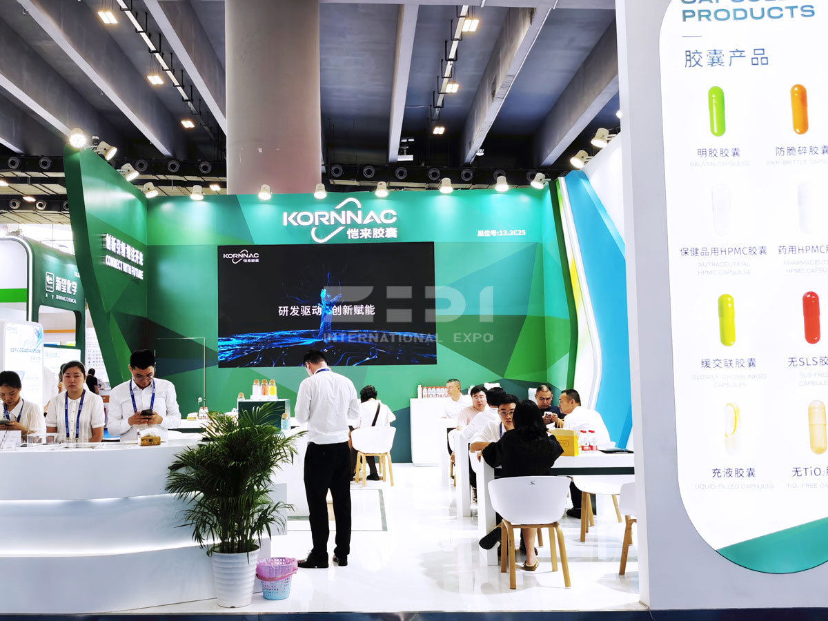 廣州藥交會(huì)API展臺搭建